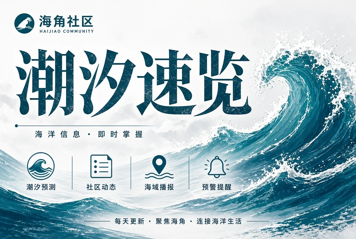 画框廊公共街景的本地素材